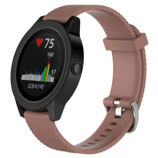 G.r25.2 Front Silicone Rubber Fits VivoActive 3 In Brown